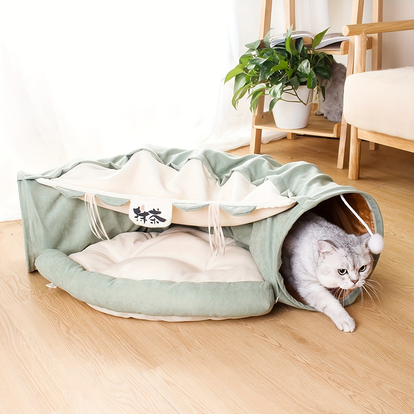 Tunnel pliable pour chat avec lit lavable – Jouet d'intérieur idéal pour les chats de petite et moyenne taille
