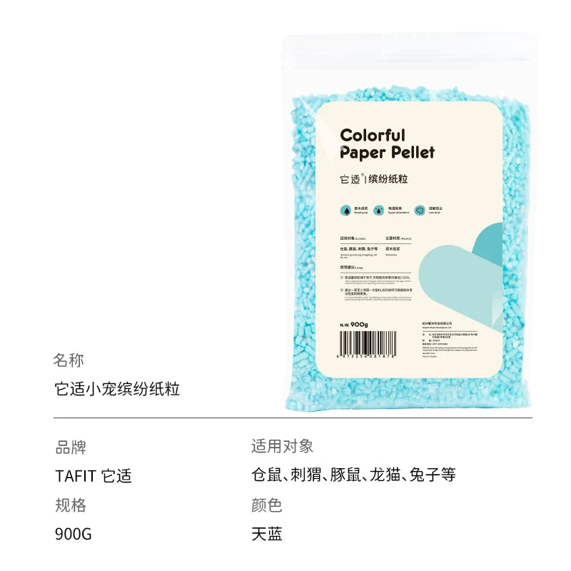 1000 g de litière en coton pour hamster – Sans poussière, absorbante et désodorisante pour petits animaux