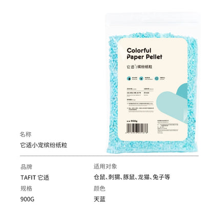 1000 g de litière en coton pour hamster – Sans poussière, absorbante et désodorisante pour petits animaux