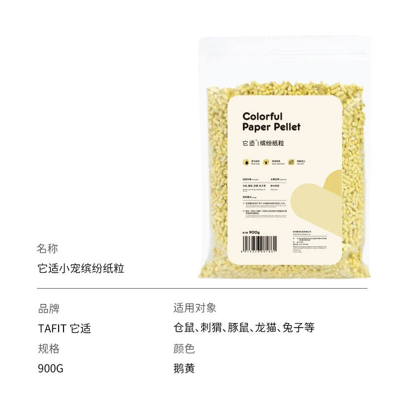 1000 g de litière en coton pour hamster – Sans poussière, absorbante et désodorisante pour petits animaux