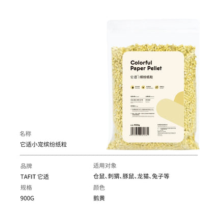 1000 g de litière en coton pour hamster – Sans poussière, absorbante et désodorisante pour petits animaux