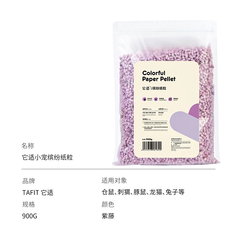 1000 g de litière en coton pour hamster – Sans poussière, absorbante et désodorisante pour petits animaux