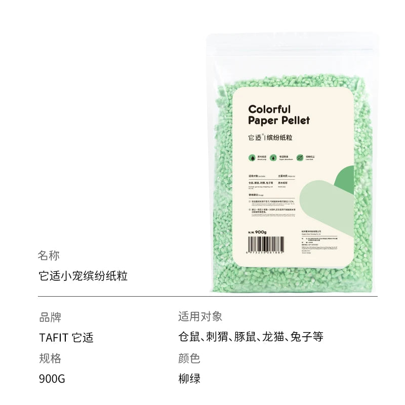 1000 g de litière en coton pour hamster – Sans poussière, absorbante et désodorisante pour petits animaux