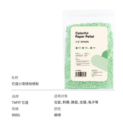 1000 g de litière en coton pour hamster – Sans poussière, absorbante et désodorisante pour petits animaux